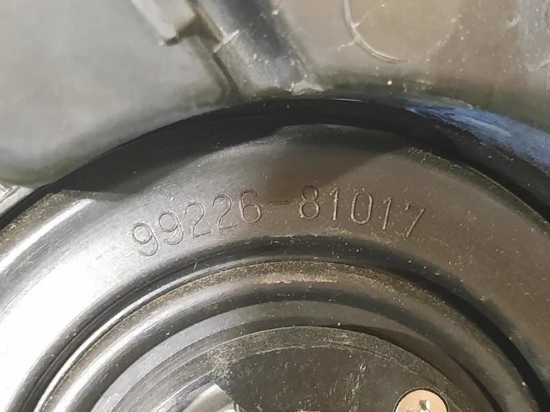 Proiettore ANT DX 99226-81017 Toyota Yaris IV 2012