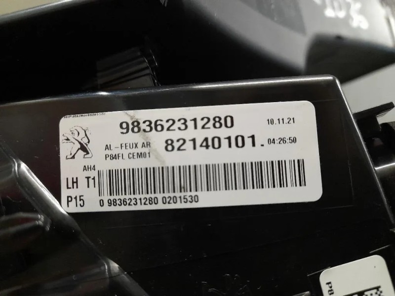 Fanale POST SX 9836231280 82140101 Peugeot 3008 II 2016