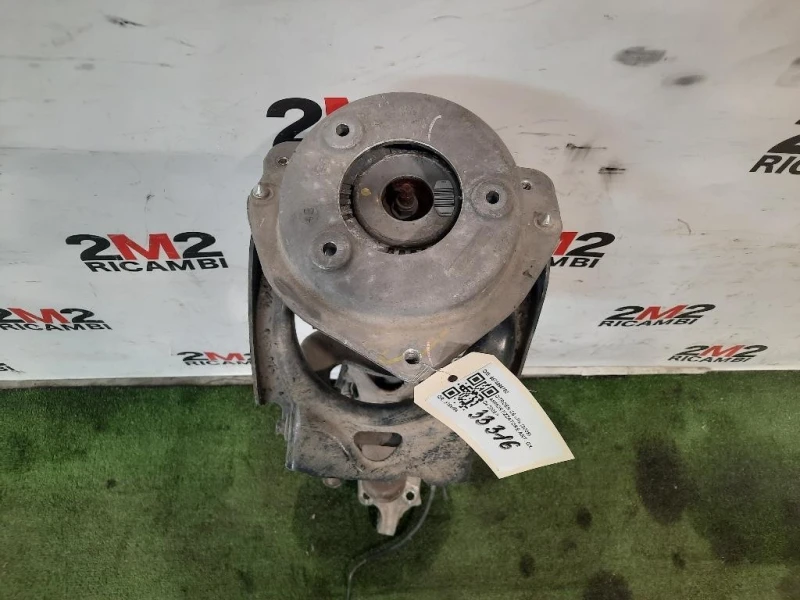 Ammortizzatore ANT DX 9674996780 Citroen C5 III 2008