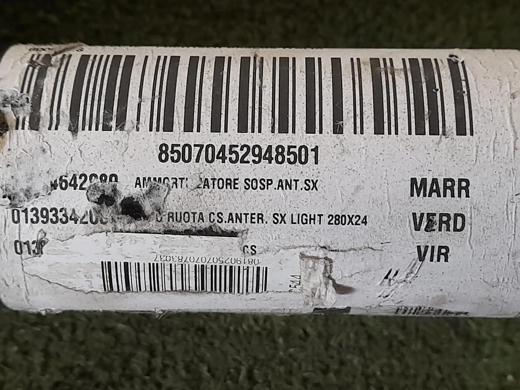 Ammortizzatore ANT DX 50707700 Citroen Jumper III 2014