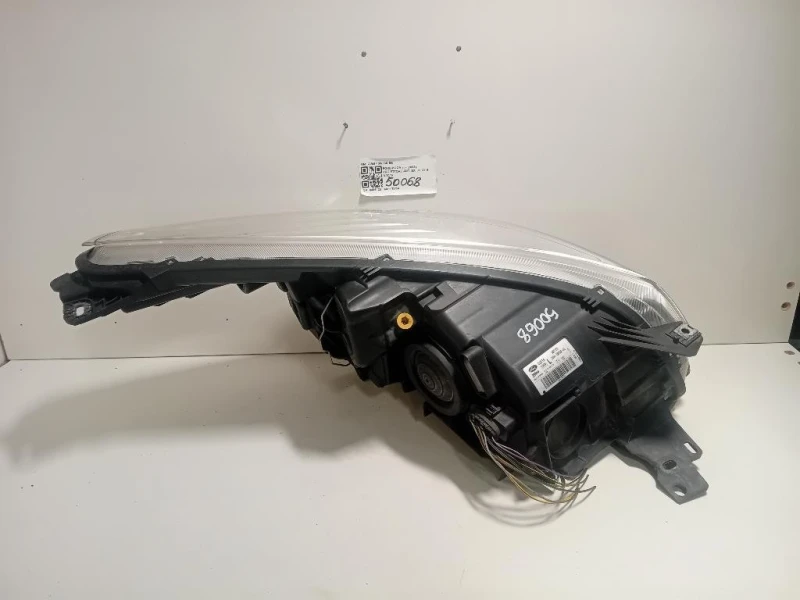 Proiettore ANT SX CV44-13W030-BE Ford KUGA II 2013