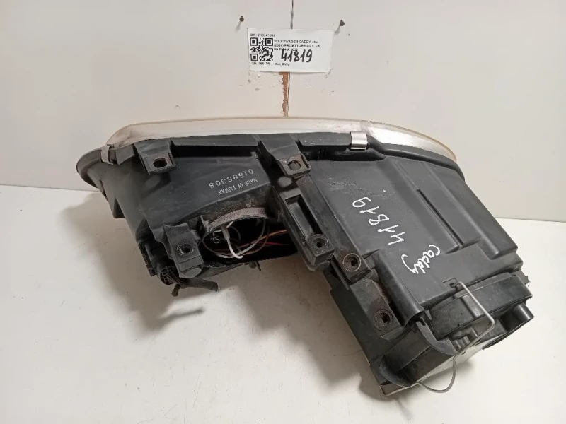 Proiettore ANT DX 2K0941608 Volkswagen Caddy III 2004