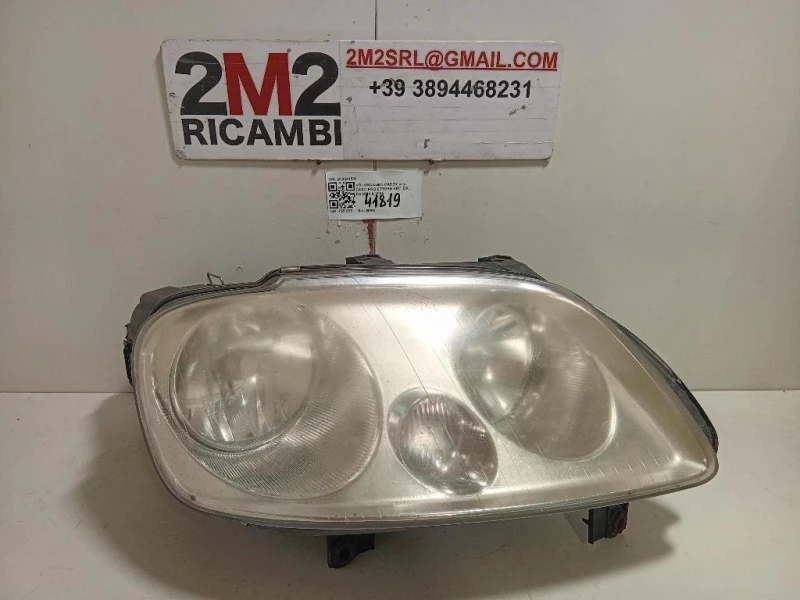 Proiettore ANT DX 2K0941608 Volkswagen Caddy III 2004