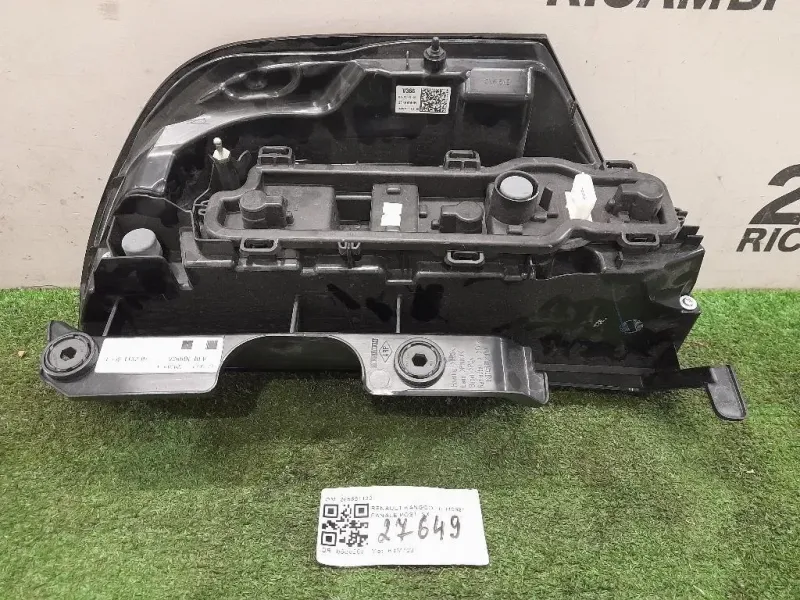 Fanale POST SX 265551132 Renault Kangoo I 1998