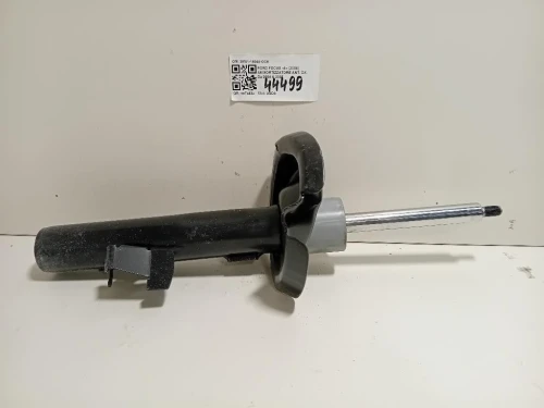 Ammortizzatore ANT DX 3M51-18045-CCK Ford Focus II 2005