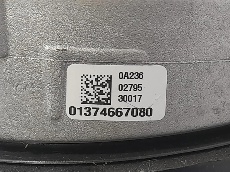 Ammortizzatore ANT DX 50707700 Citroen Jumper III 2014