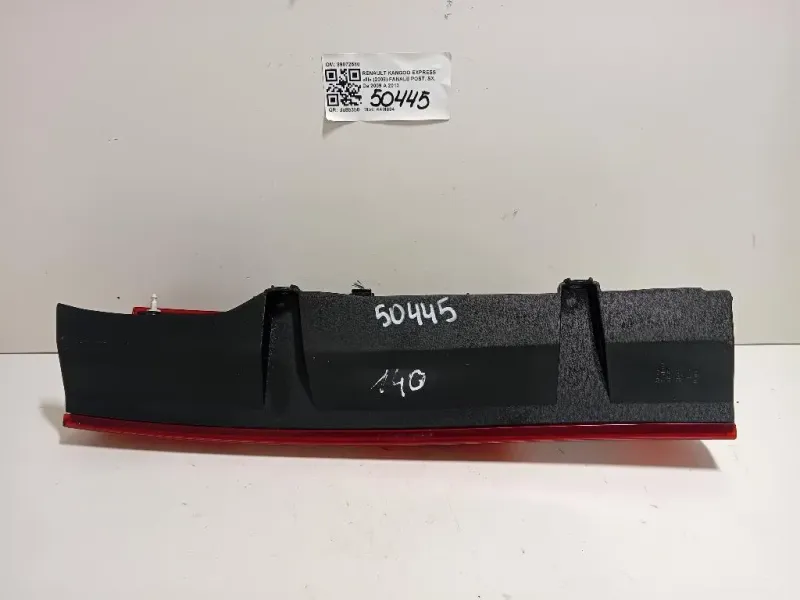 Fanale POST SX 89072580 Renault Kangoo Express III 2008