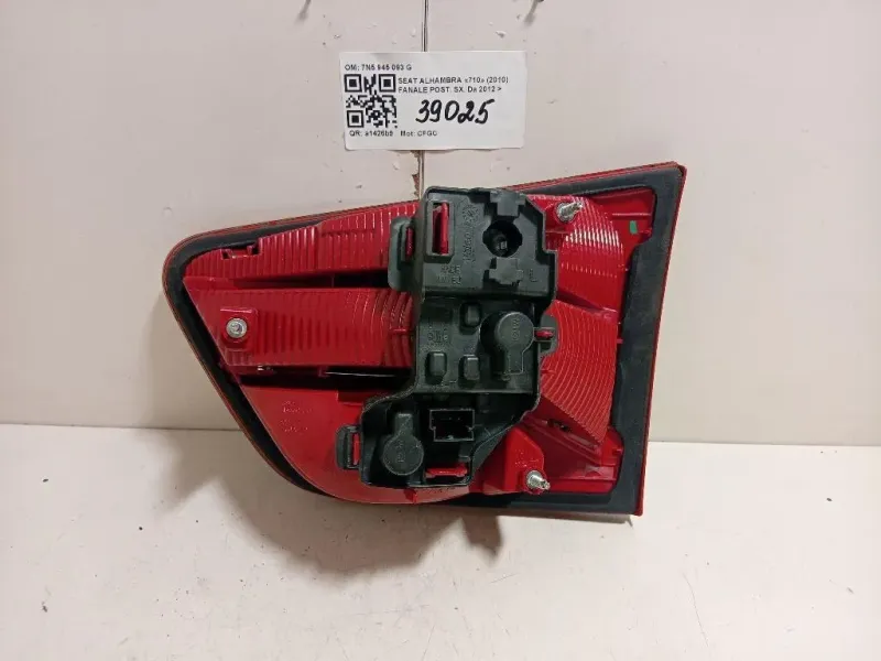Fanale POST SX 7N5 945 093 G Seat Alhambra 710 2010