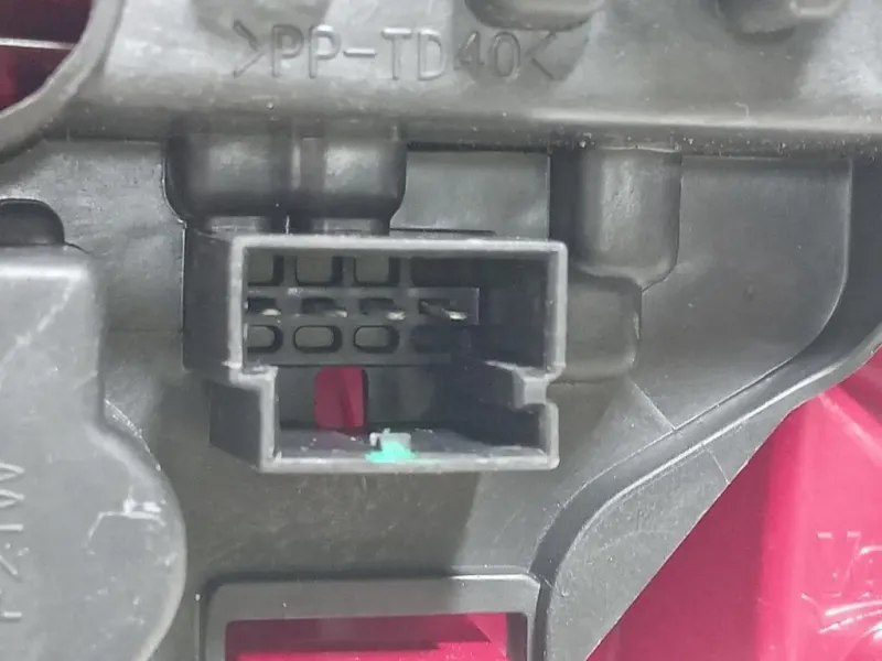 Fanale POST SX 7N5 945 093 G Seat Alhambra 710 2010