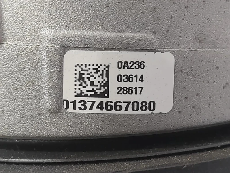 Ammortizzatore ANT DX 50707700 Citroen Jumper III 2014