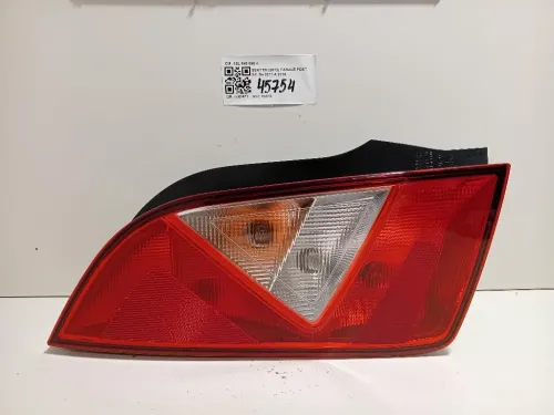 Fanale POST SX 1SL 945 095 K Seat MII 2012