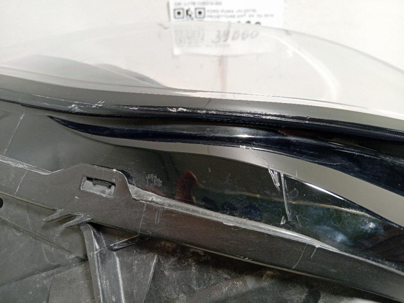 Fanale POST SX 1SL 945 095 K Seat MII 2012