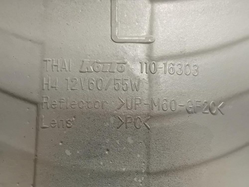 Proiettore ANT SX 110-16303 Ford Ranger II 2006