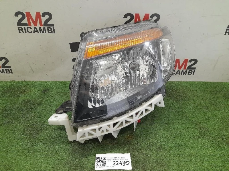 Proiettore ANT SX Ford Ranger IV 2012