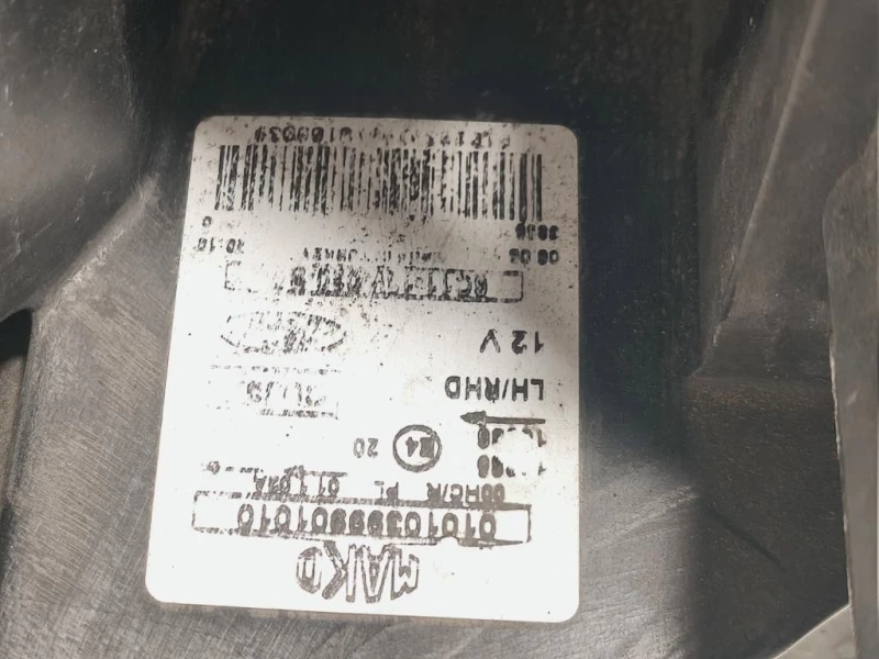 Proiettore ANT SX 1684410 Ford Transit V 2006