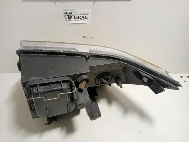 Proiettore ANT SX 6C11-13W030-BF Ford Transit V 2011