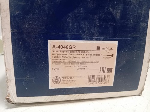 Ammortizzatore ANT DX A-4046GR Ford Fiesta VI 2012