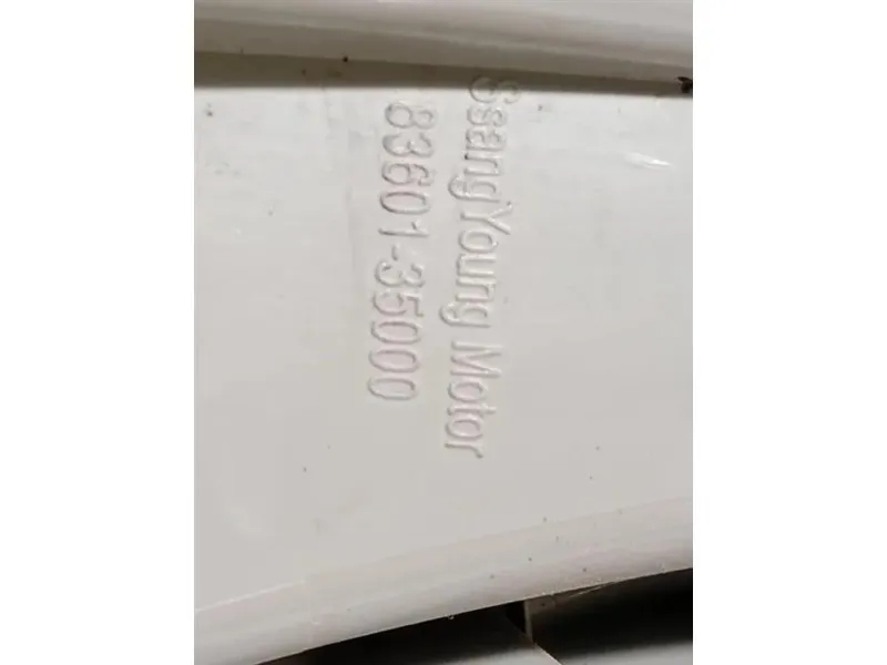 Fanale POST SX 83601-35000 Ssangyong Tivoli 2015