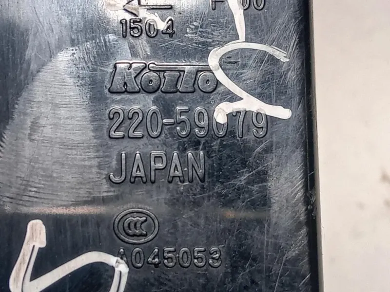 Fanale POST SX 3567065J11000 Suzuki Grand Vitara II 2005