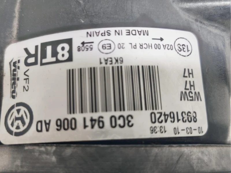 Proiettore ANT DX 3C0941006 Volkswagen Passat V 2005