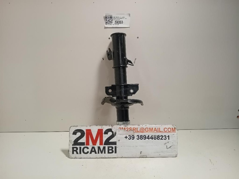 Ammortizzatore ANT DX A-4046GR Ford Fiesta VI 2012