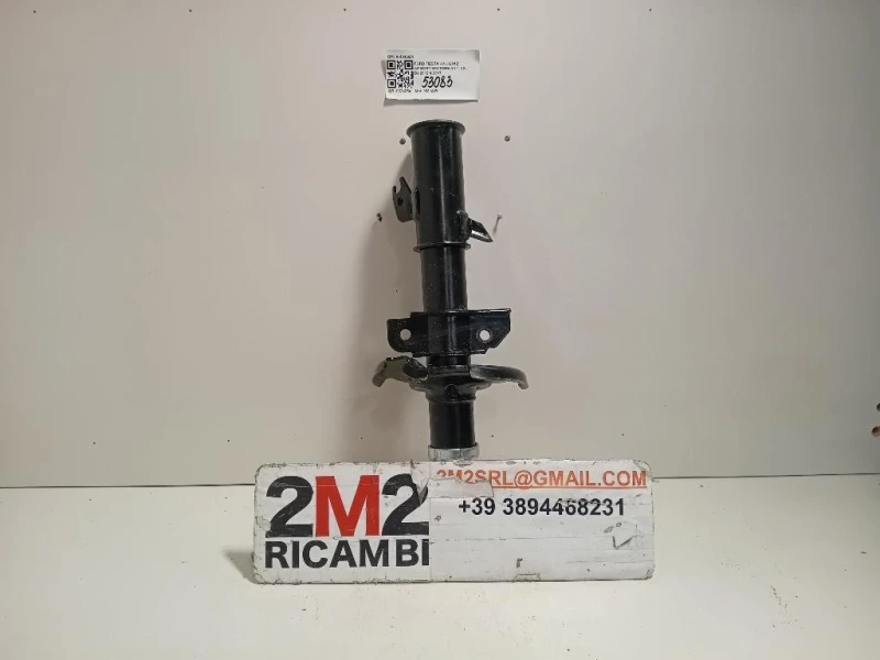 Ammortizzatore ANT DX A-4046GR Ford Fiesta VI 2012