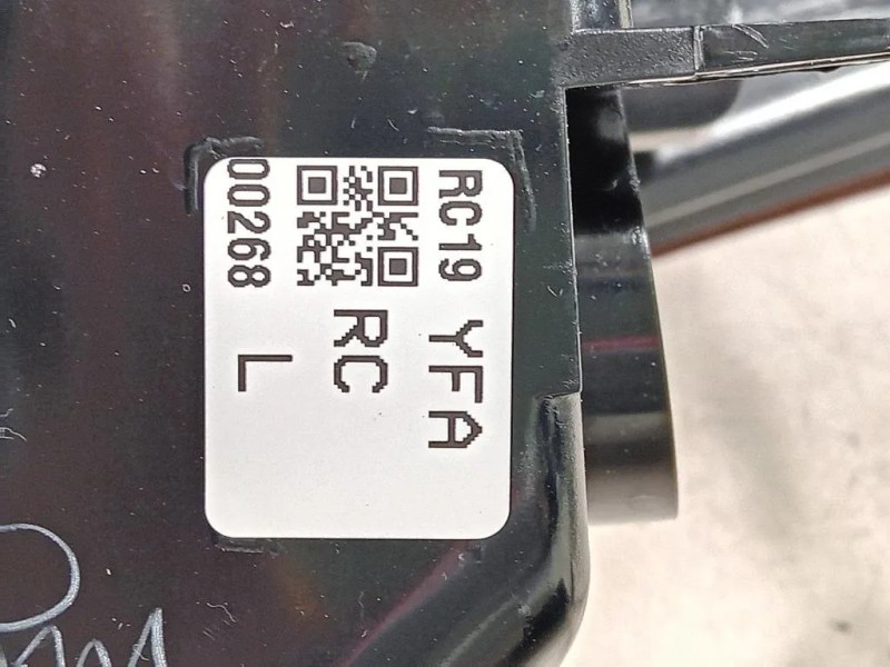 Fanale POST SX FANALE POST SX Suzuki Vitara II 2018