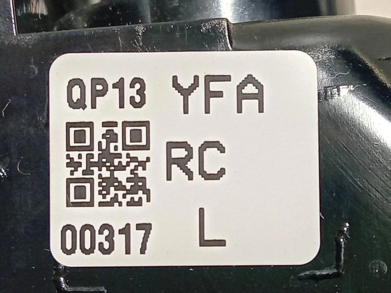 Fanale POST SX FANALE POST SX Suzuki Vitara II 2018