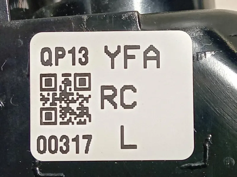 Fanale POST SX FANALE POST SX Suzuki Vitara II 2018