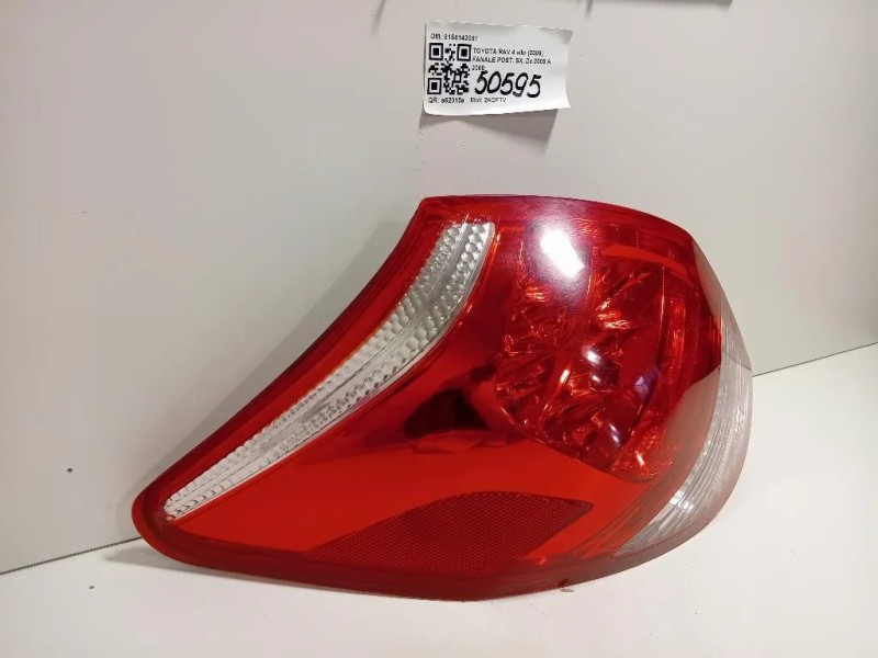 Fanale POST SX 8156142091 Toyota RAV 4 III 2006