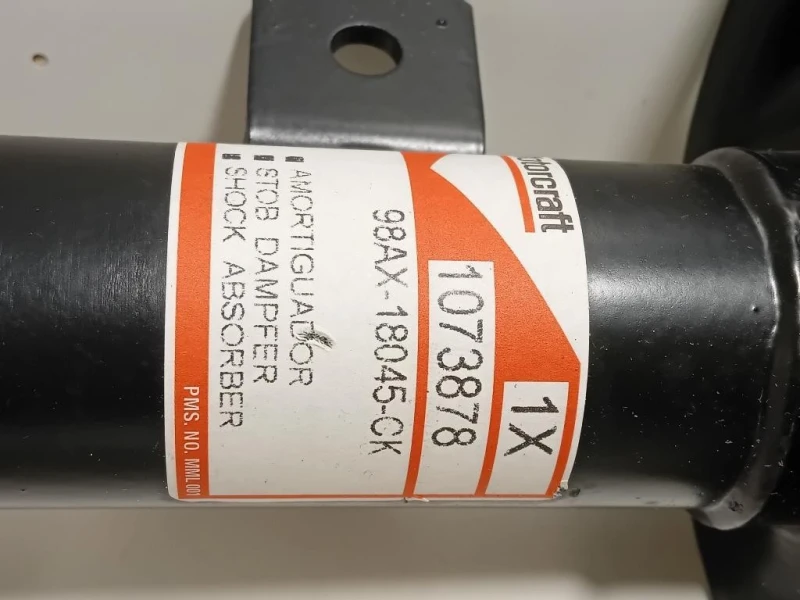 Ammortizzatore ANT DX 1073878 Ford Focus II 2005