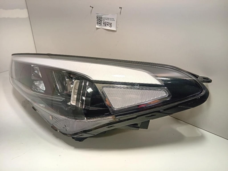 Proiettore ANT SX 92101-D7110 Hyundai Tucson II 2015