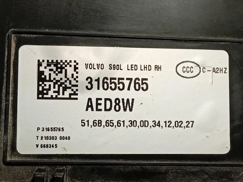 Proiettore ANT DX 90164898 Volvo S90 II 2016