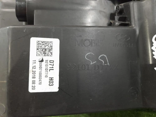 Proiettore ANT SX 92101D7710 Hyundai Tucson II 2018