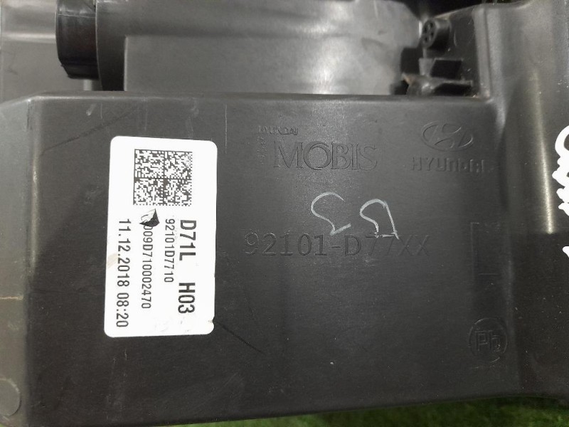 Fanale POST SX 52156-0D210 Toyota Yaris IV 2017