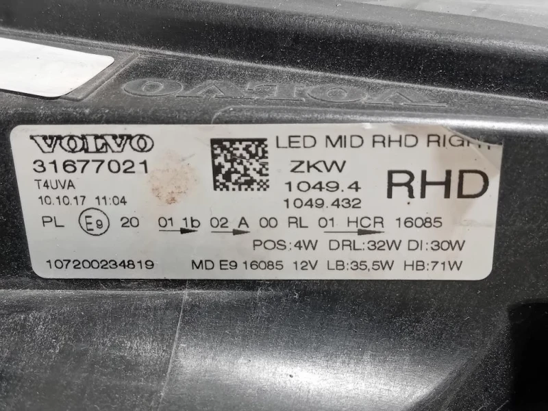 Proiettore ANT DX 31677021 Volvo V40 II 2012