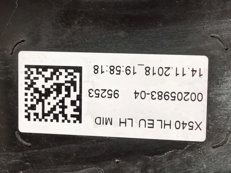 Proiettore ANT SX J9C3-13W030-EC Jaguar E-pace 2017