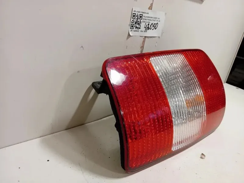 Fanale POST SX 4VEX-13A603-AA Volkswagen Caddy III 2004