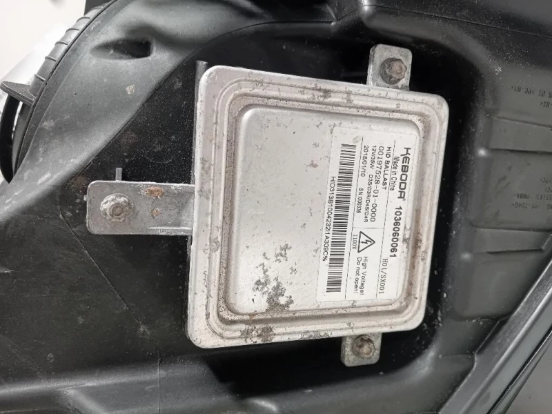 Proiettore ANT SX GX63-13W030-DH Jaguar F-pace 2015