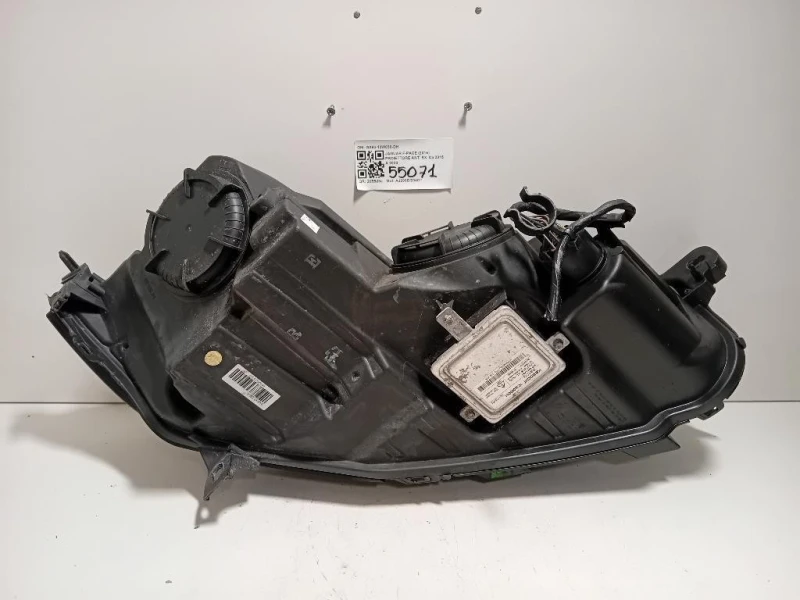 Proiettore ANT SX GX63-13W030-DH Jaguar F-pace 2015