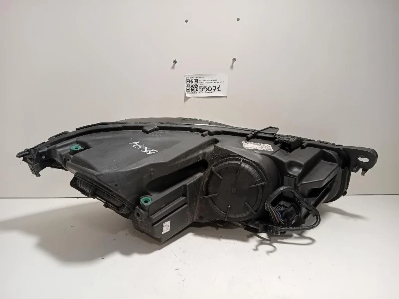 Proiettore ANT SX GX63-13W030-DH Jaguar F-pace 2015