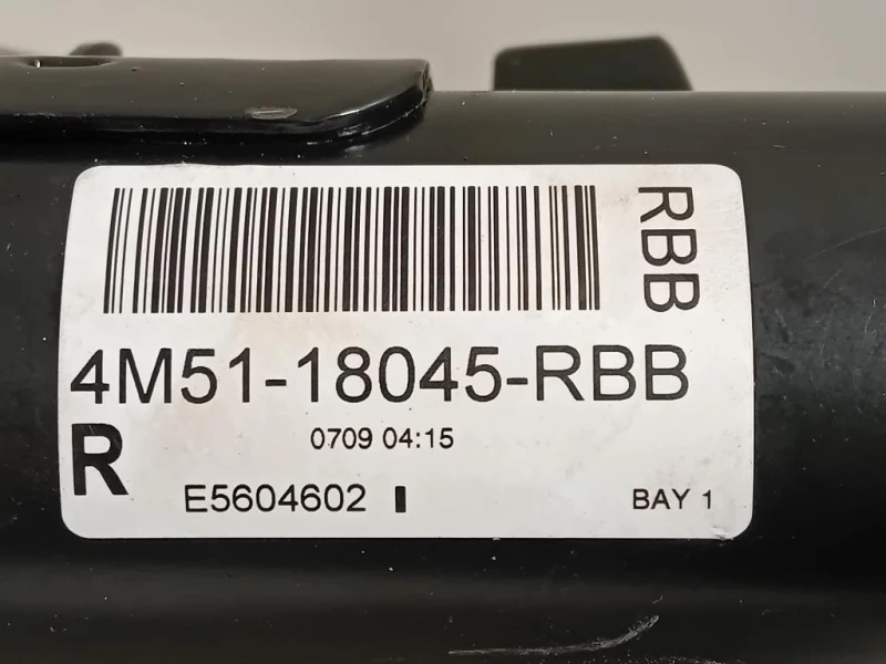 Ammortizzatore ANT DX 4M51-18045-RBB Ford Focus II 2005