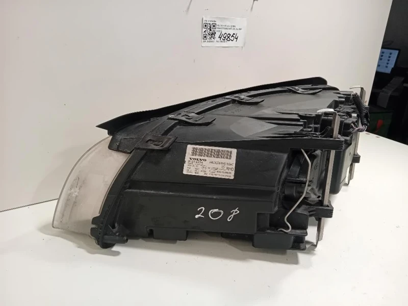 Proiettore ANT DX 31214354 Volvo V70 III 2008