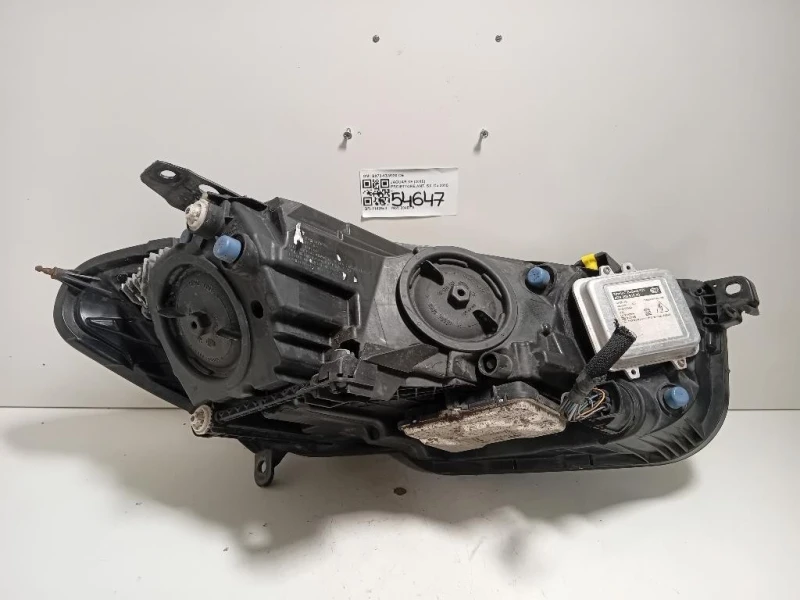 Proiettore ANT SX GX73-13W030-DE Jaguar XE 2015