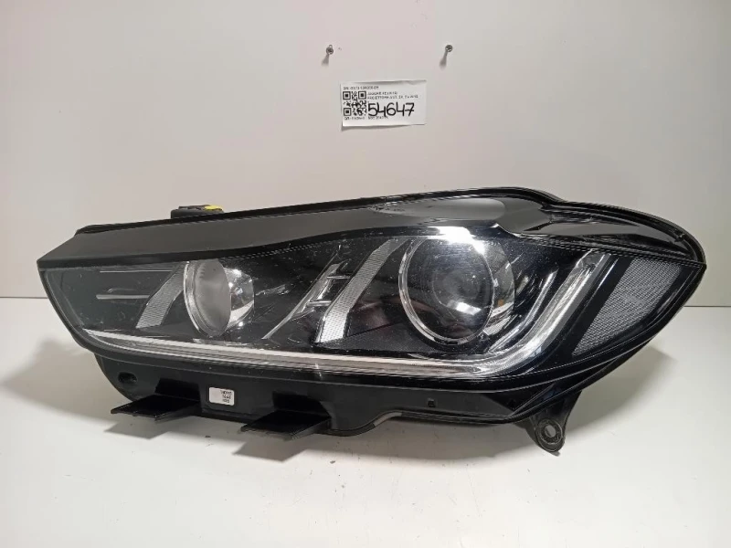 Proiettore ANT SX GX73-13W030-DE Jaguar XE 2015