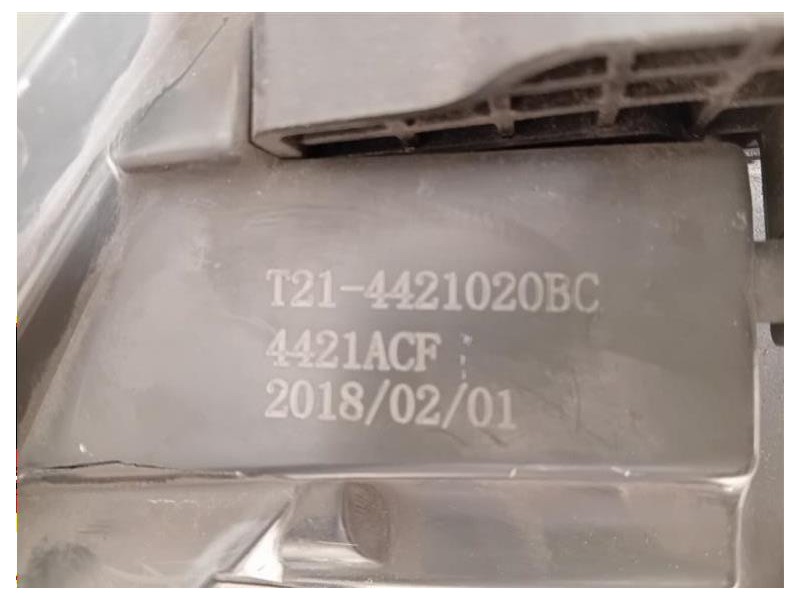 Proiettore ANT DX Dr DR 60 2022