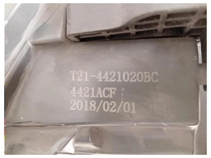 Proiettore ANT DX Dr DR 60 2022