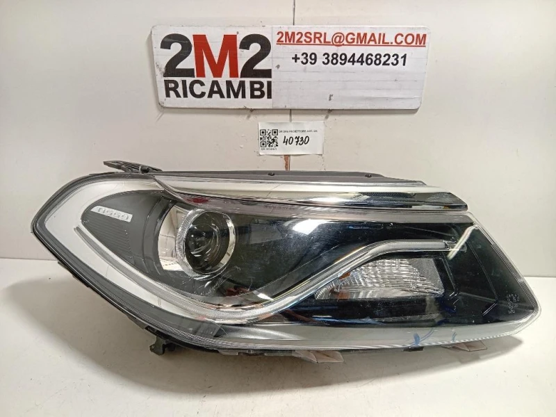 Proiettore ANT DX Dr DR 60 2022