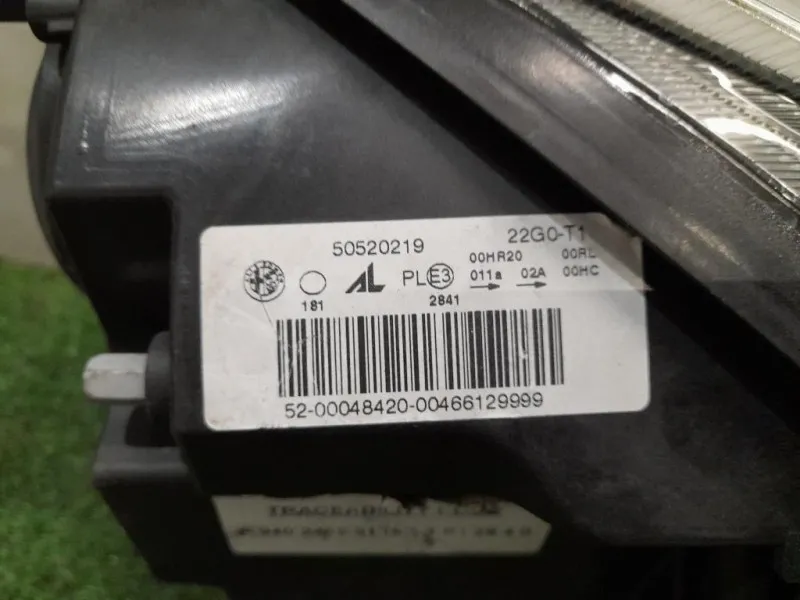 Proiettore ANT SX 50520219 Alfa Romeo Giulietta 2010