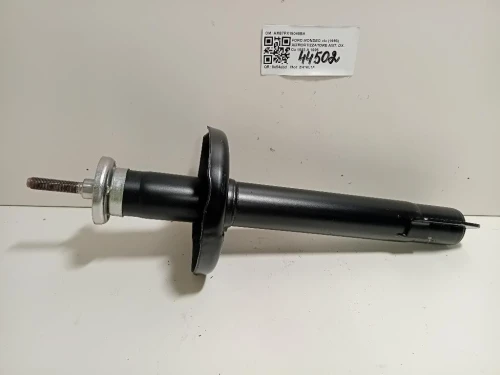 Ammortizzatore ANT DX AM87PX18045BA Ford Mondeo I 1993